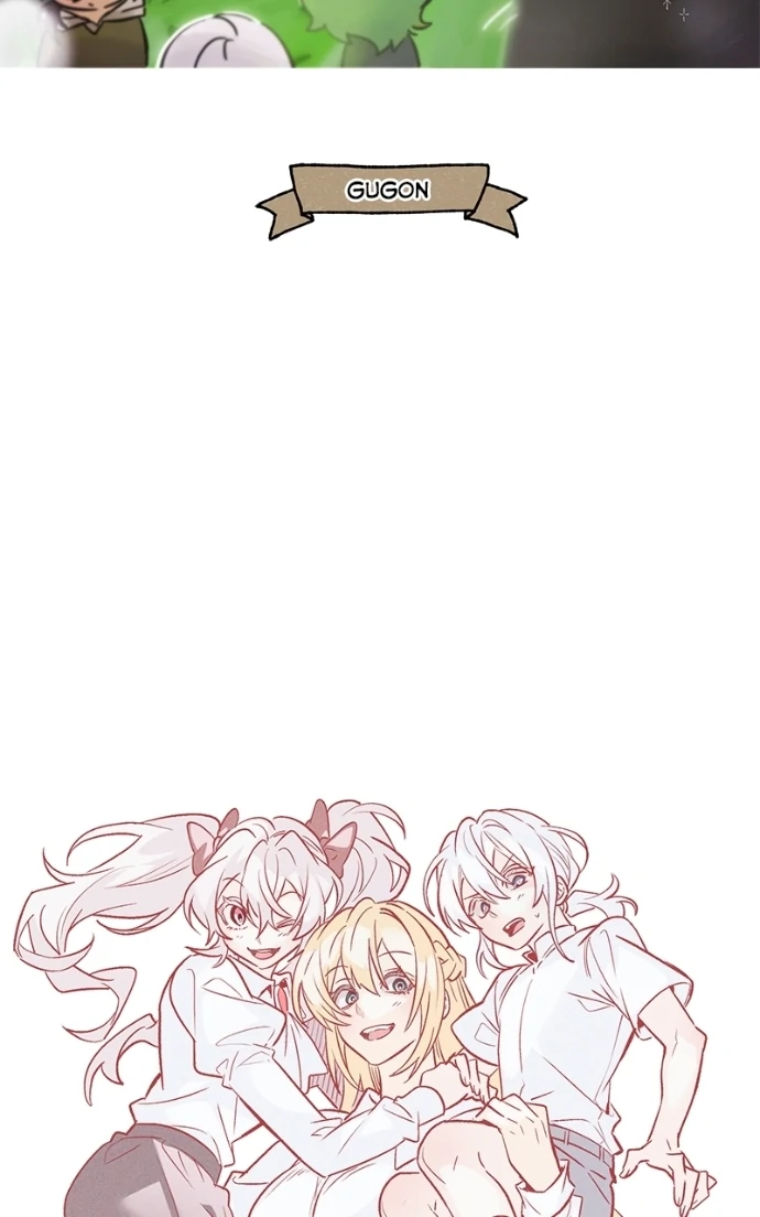 Heroes, Demons & Villains Chapter 141.5 385 94