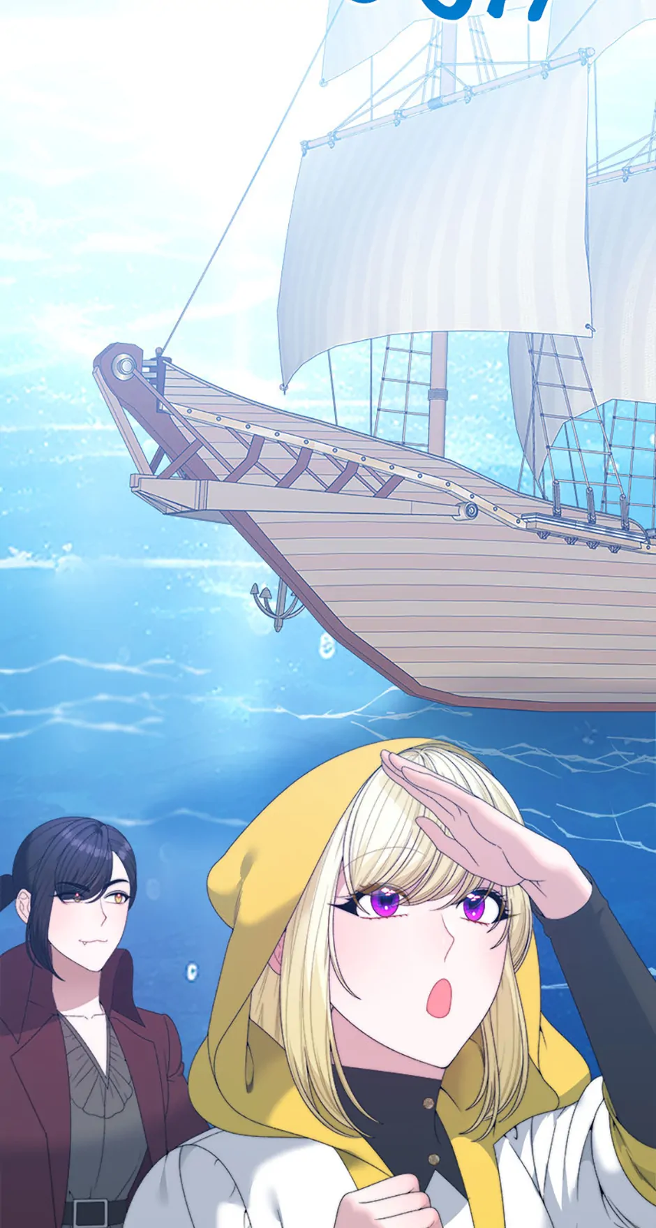 One Step Forward to the Flower Path Chapter 101 267 ch 101 20