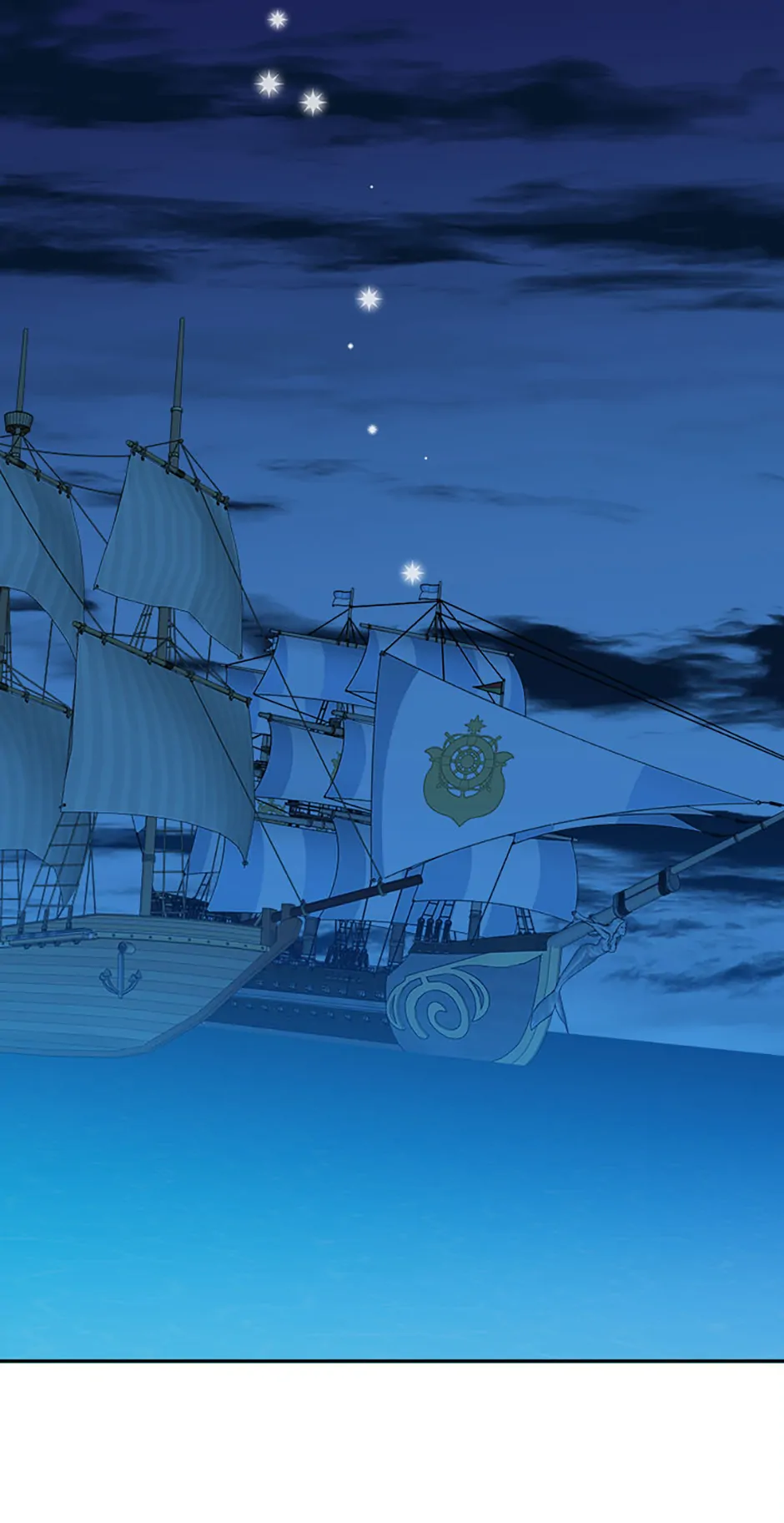 One Step Forward to the Flower Path Chapter 110 314 ch 110 76