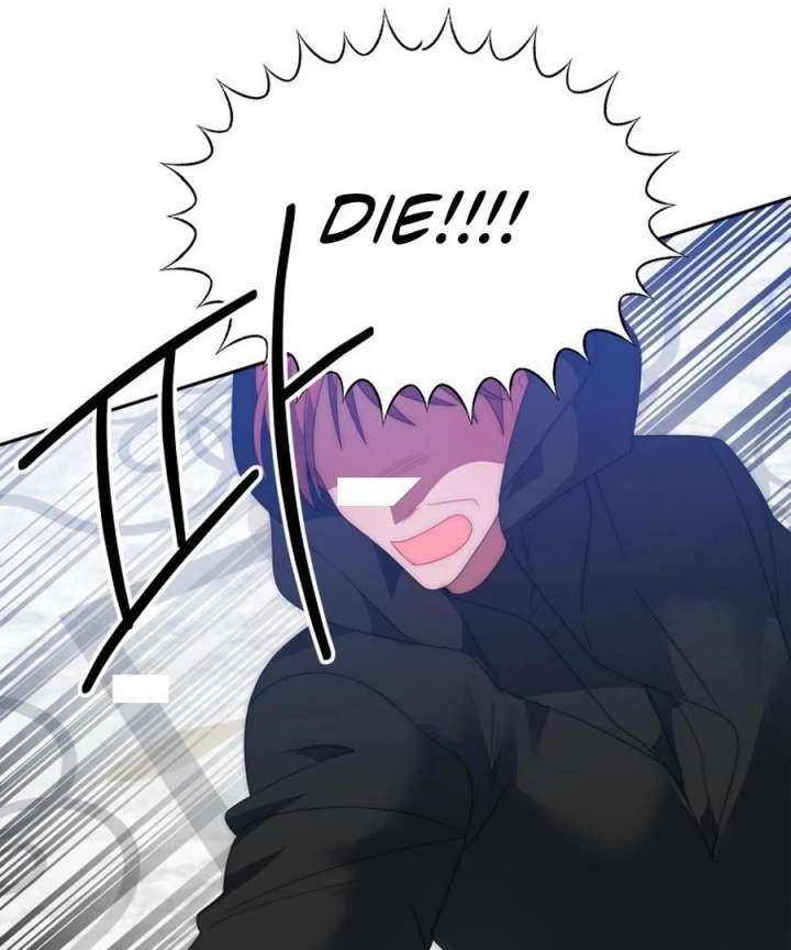 One Step Forward to the Flower Path Chapter 124 414 044