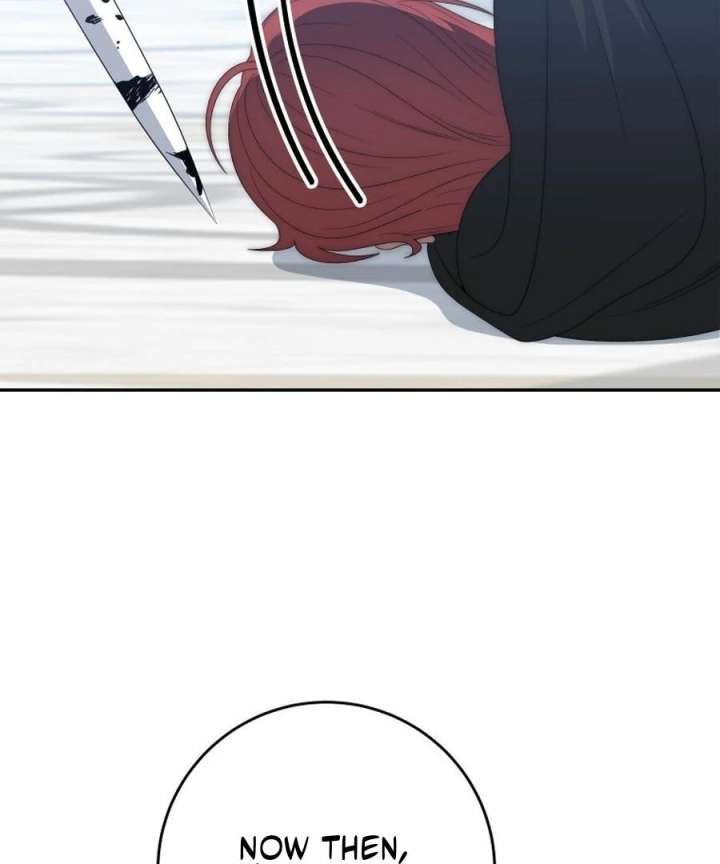 One Step Forward to the Flower Path Chapter 124 444 074