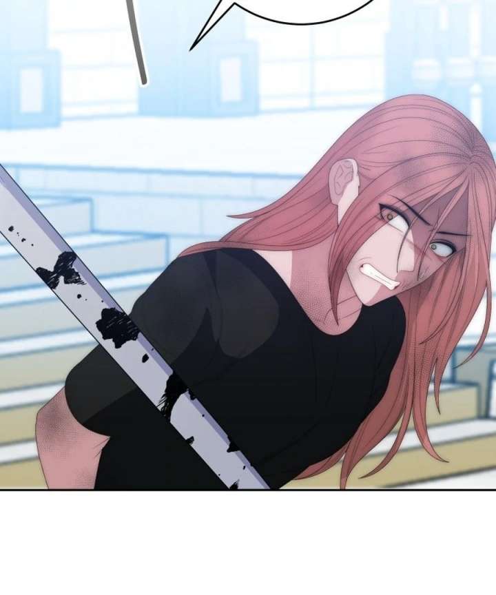 One Step Forward to the Flower Path Chapter 124 446 076