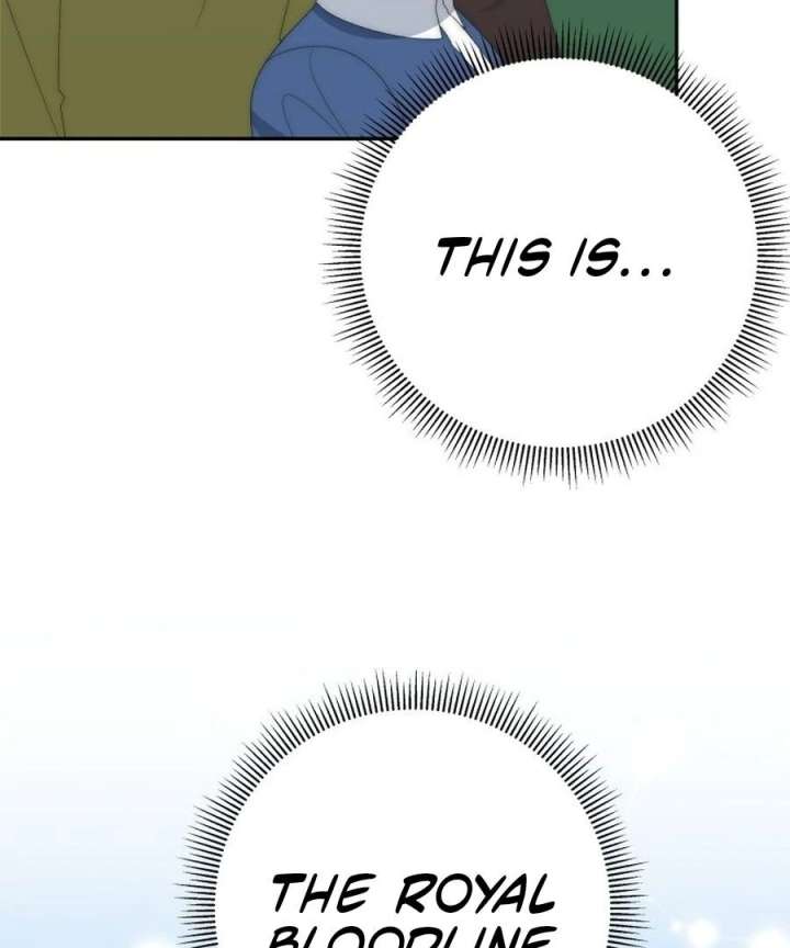 One Step Forward to the Flower Path Chapter 124 458 088