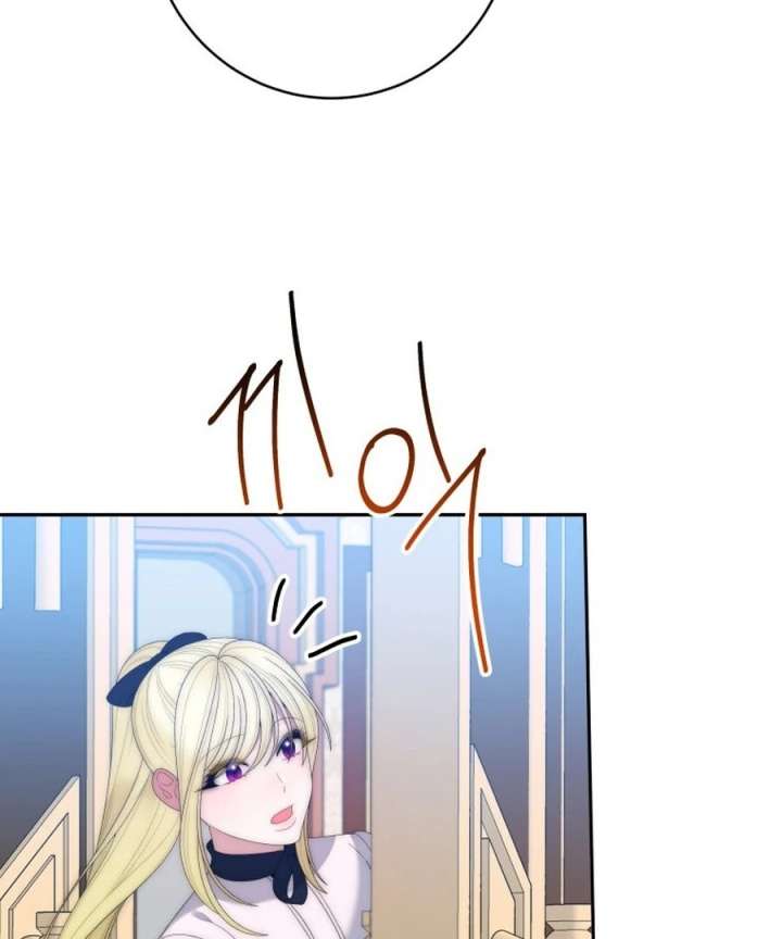 One Step Forward to the Flower Path Chapter 125 367 021