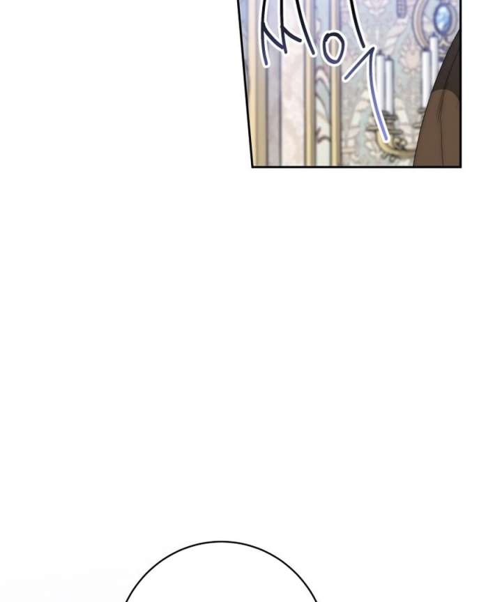 One Step Forward to the Flower Path Chapter 125 375 029