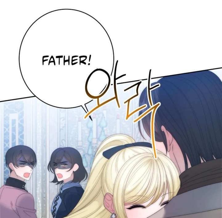 One Step Forward to the Flower Path Chapter 125 378 032