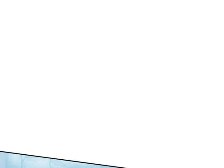 One Step Forward to the Flower Path Chapter 125 404 058