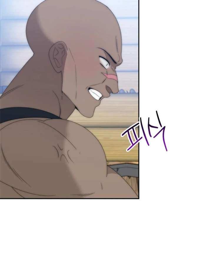 One Step Forward to the Flower Path Chapter 125 416 070