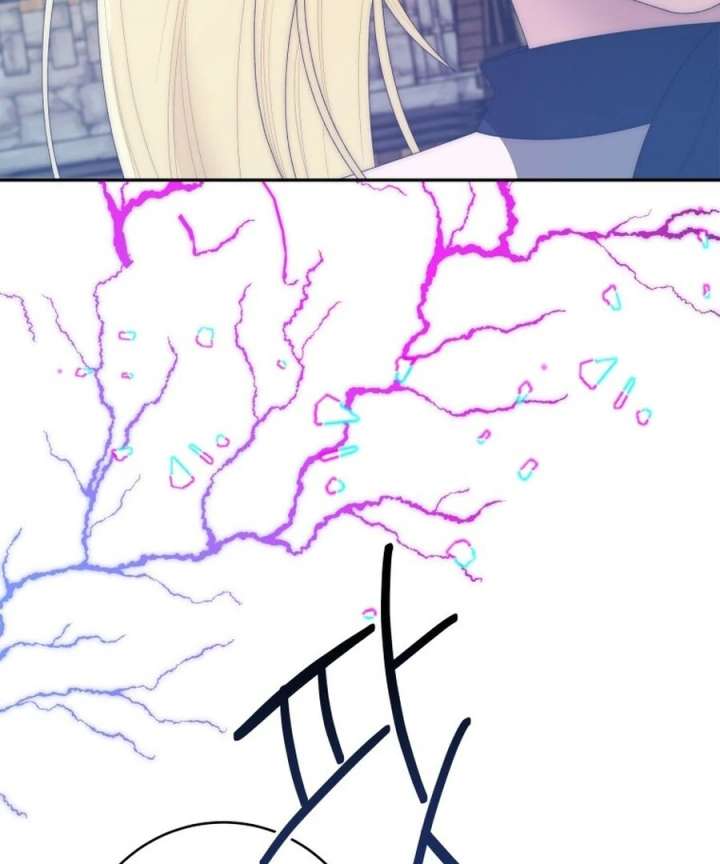 One Step Forward to the Flower Path Chapter 125 446 100