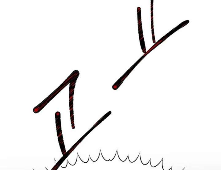 One Step Forward to the Flower Path Chapter 125 452 106