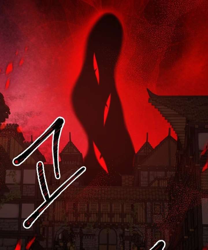 One Step Forward to the Flower Path Chapter 125 454 108