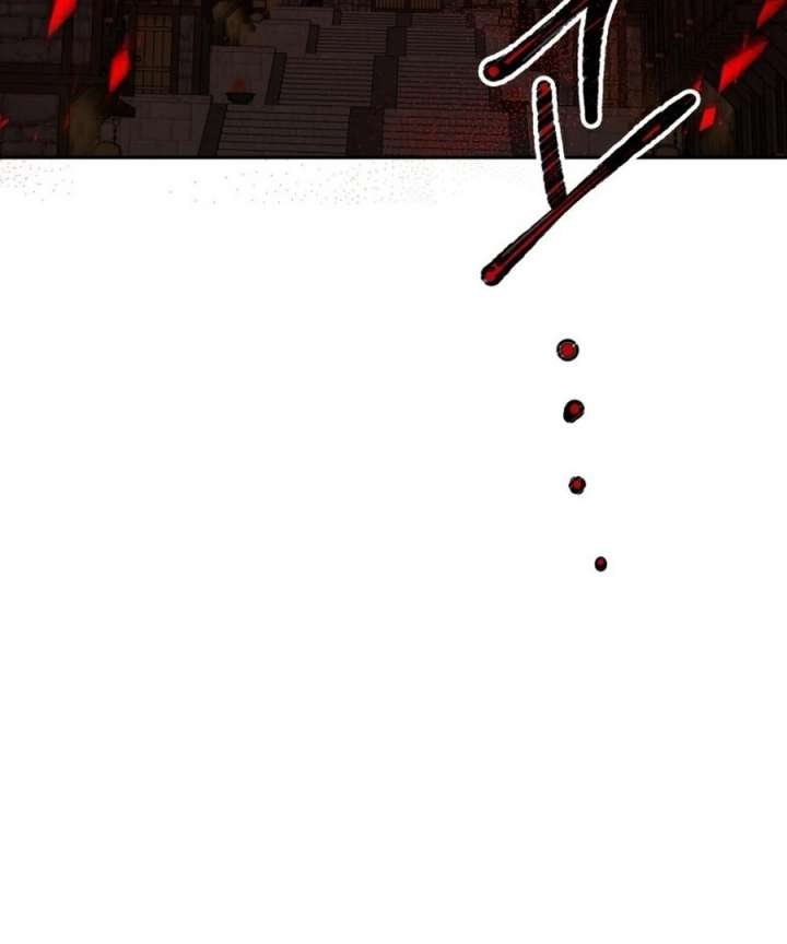 One Step Forward to the Flower Path Chapter 125 455 109