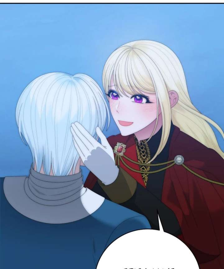 One Step Forward to the Flower Path Chapter 129 426 029