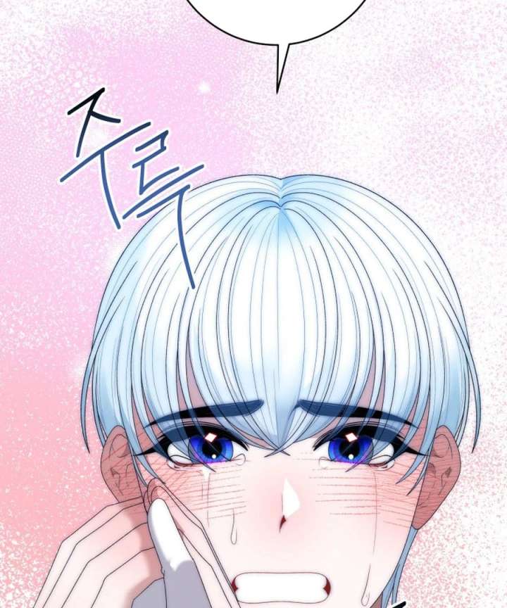 One Step Forward to the Flower Path Chapter 129 430 033