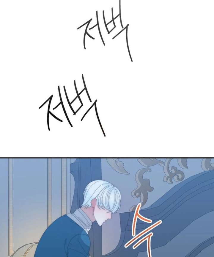 One Step Forward to the Flower Path Chapter 129 459 062