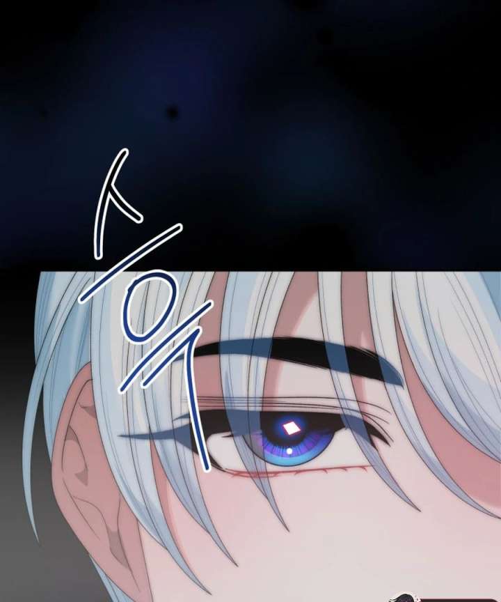 One Step Forward to the Flower Path Chapter 129 474 077