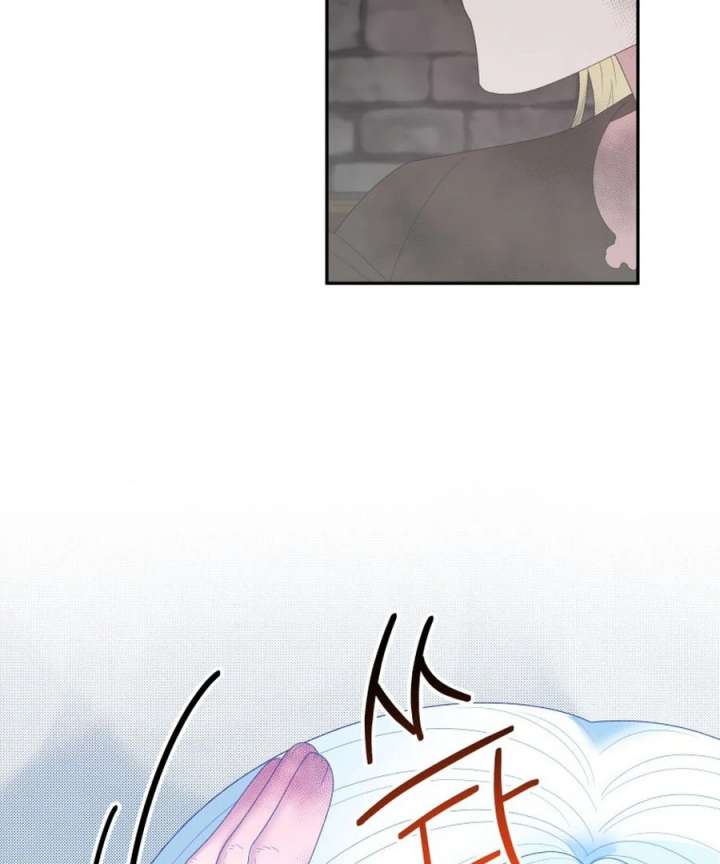 One Step Forward to the Flower Path Chapter 129 506 109