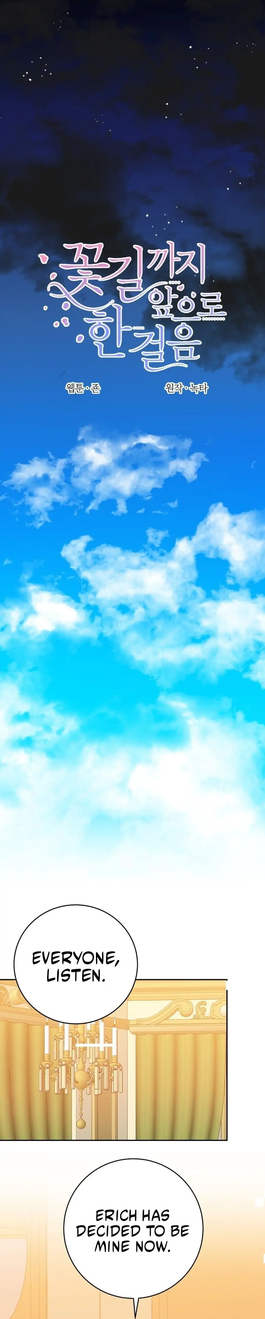 One Step Forward to the Flower Path Chapter 130 154 06