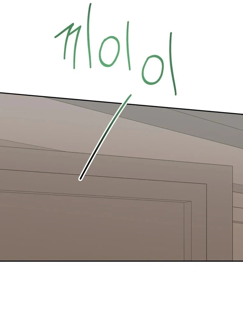 One Step Forward to the Flower Path Chapter 131 288 11