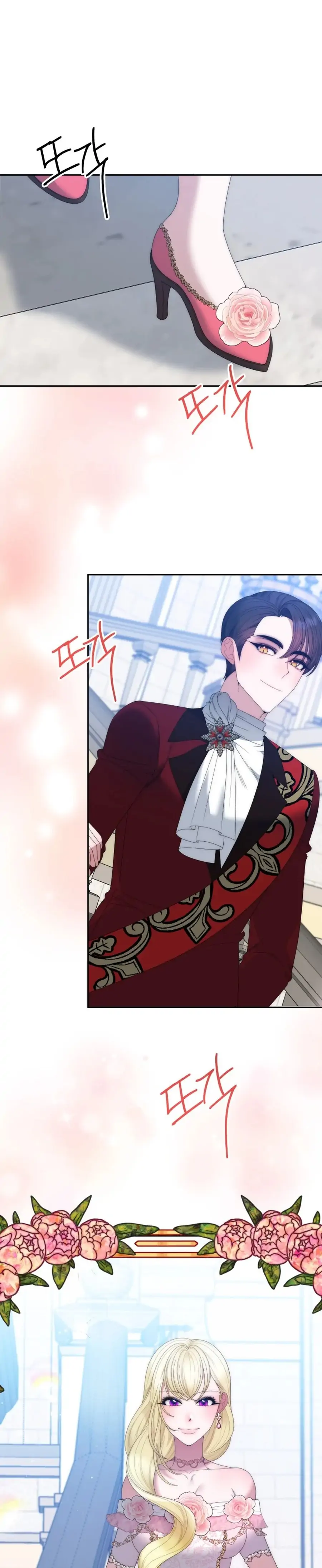 One Step Forward to the Flower Path Chapter 133 181 21