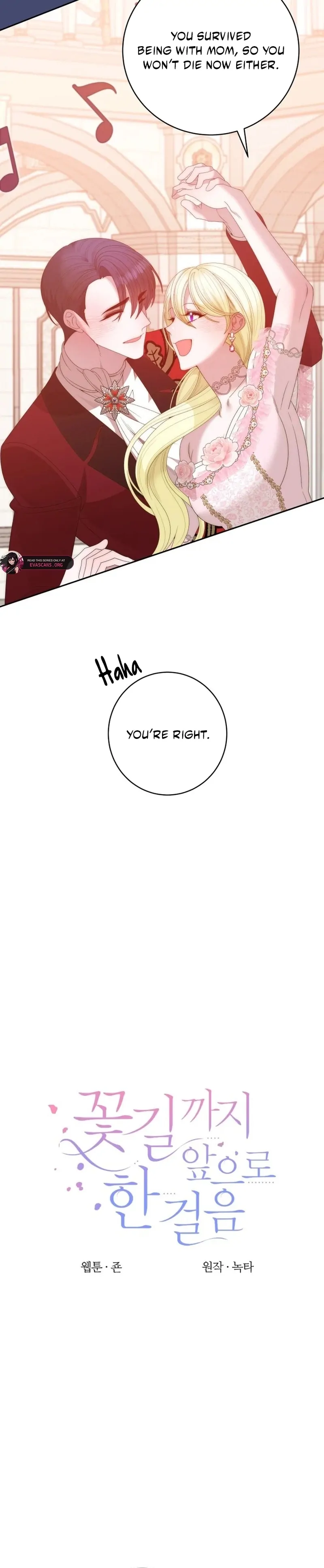 One Step Forward to the Flower Path Chapter 134 117 14