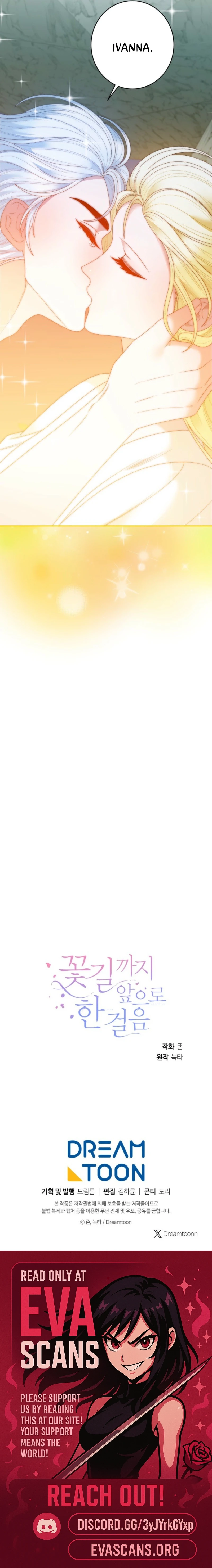 One Step Forward to the Flower Path Chapter 141 63 14