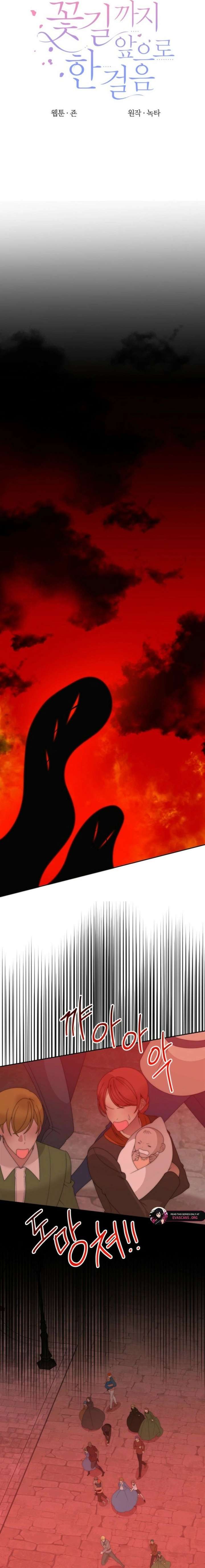 One Step Forward to the Flower Path Chapter 143 56 007