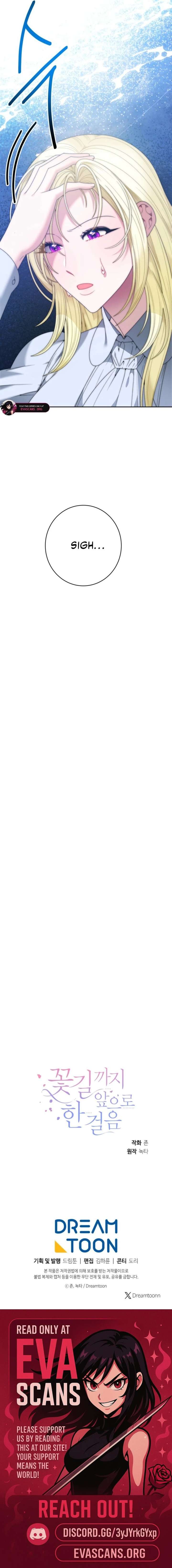 One Step Forward to the Flower Path Chapter 144 67 015