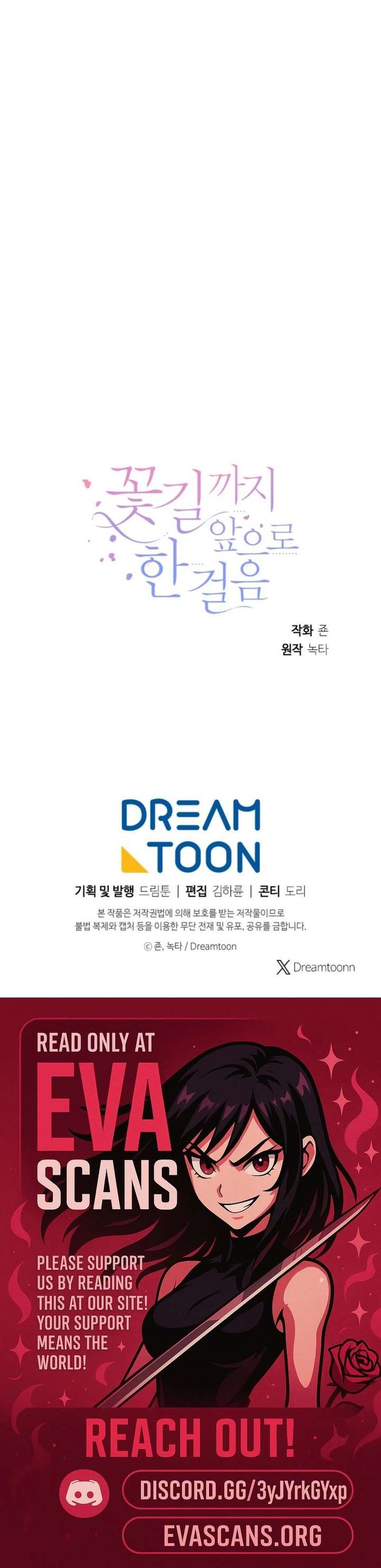 ch 152 14