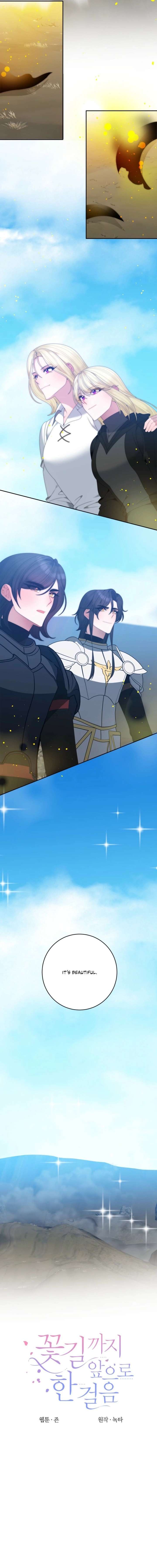 ch 152 8