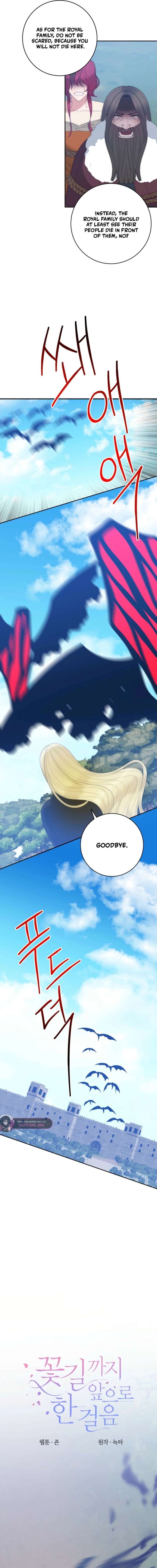 ch 154 4