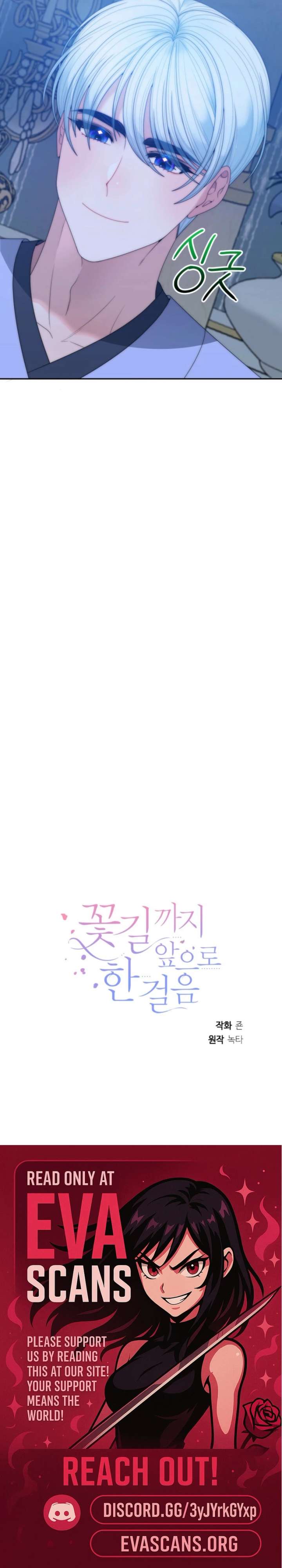 ch 158 14