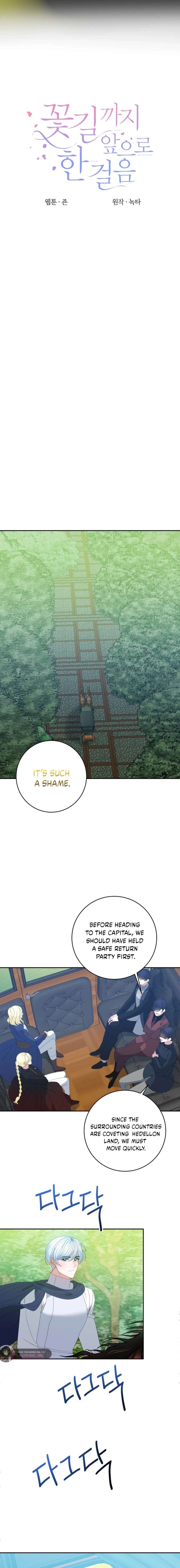 ch 160 9