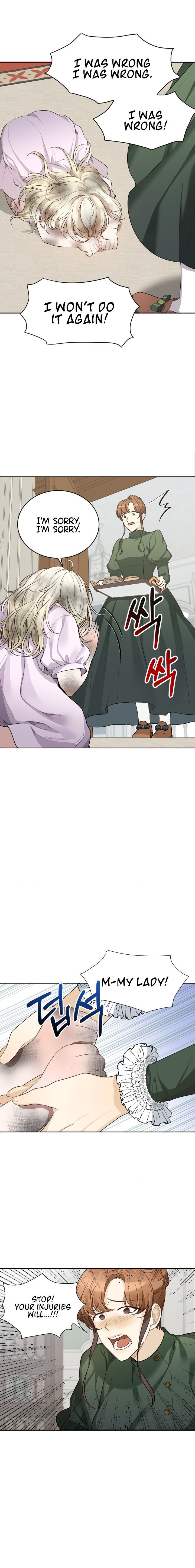 One Step Forward to the Flower Path Chapter 2 109 17