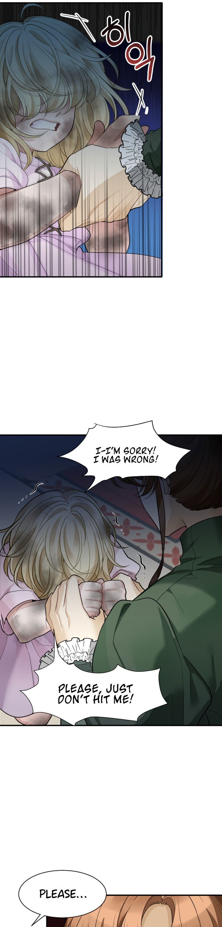 One Step Forward to the Flower Path Chapter 2 110 18