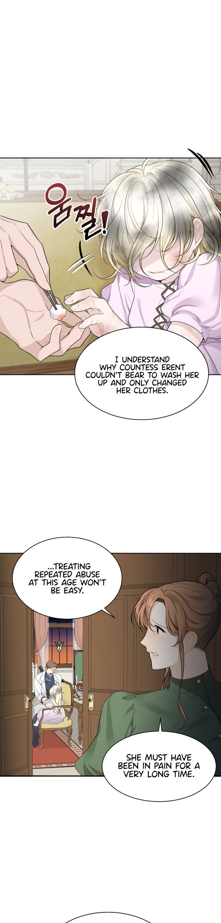 One Step Forward to the Flower Path Chapter 2 116 24