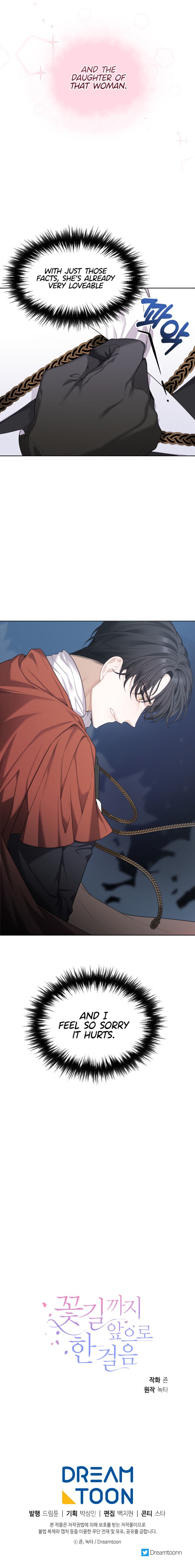 One Step Forward to the Flower Path Chapter 2 119 27