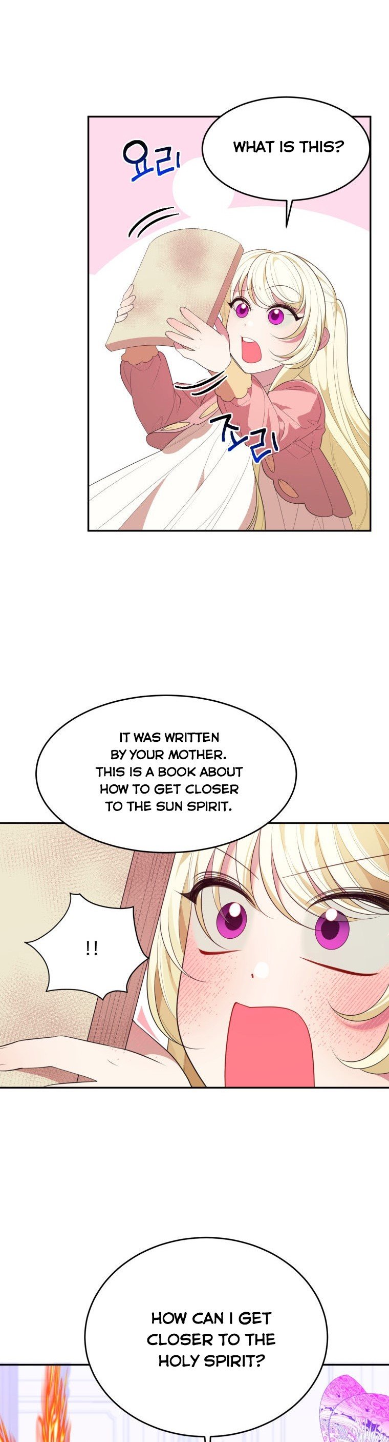 One Step Forward to the Flower Path Chapter 43 139 23