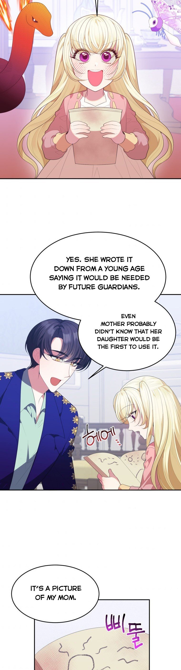 One Step Forward to the Flower Path Chapter 43 140 24