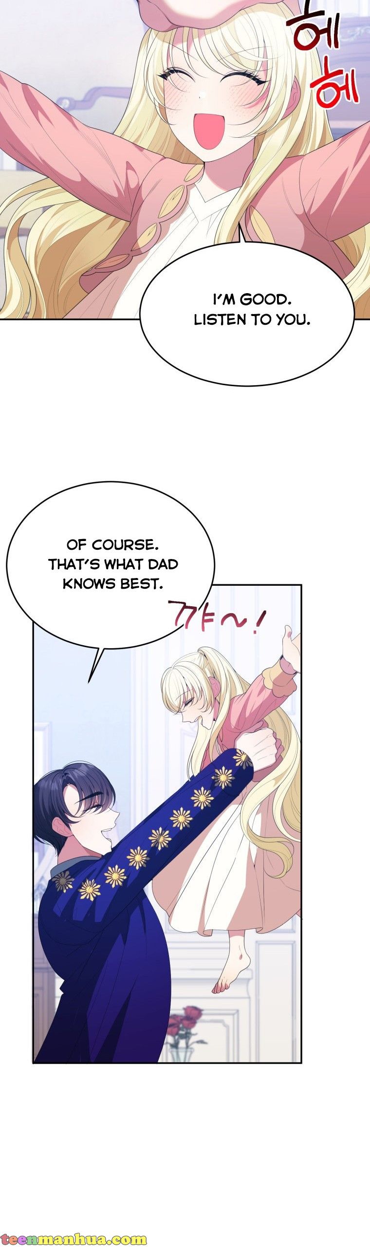 One Step Forward to the Flower Path Chapter 43 147 31