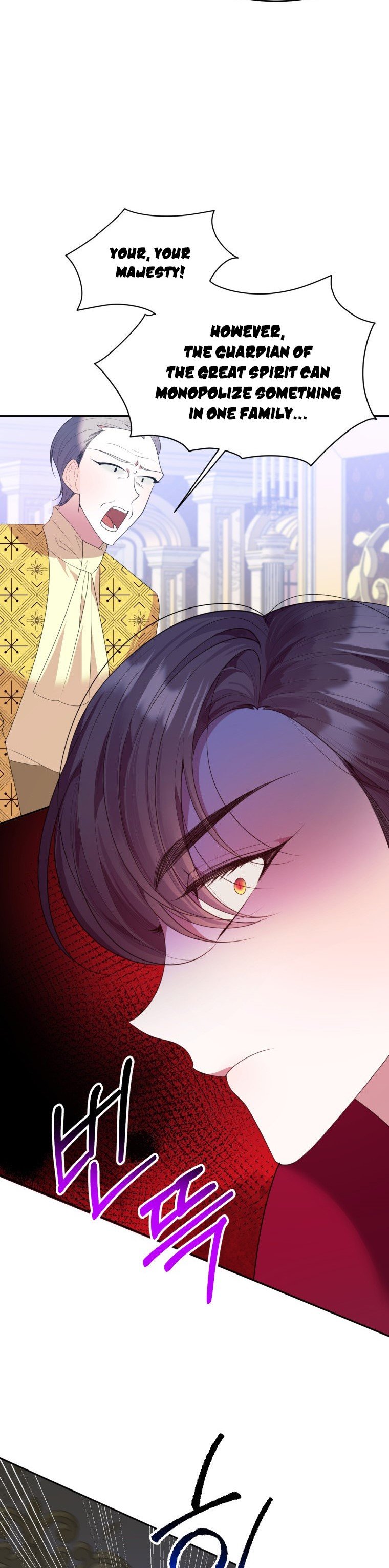 One Step Forward to the Flower Path Chapter 43 121 5