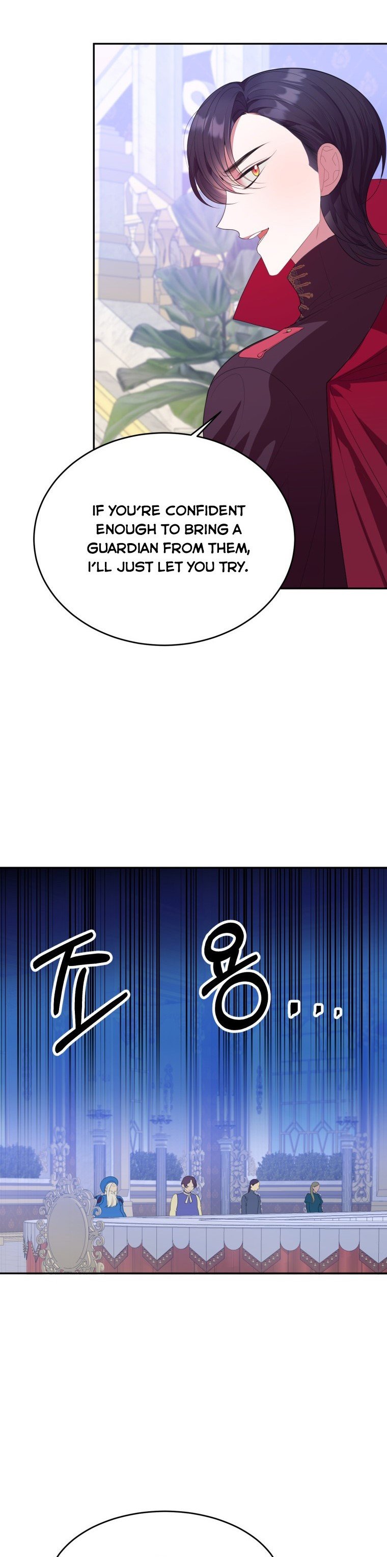 One Step Forward to the Flower Path Chapter 43 124 8