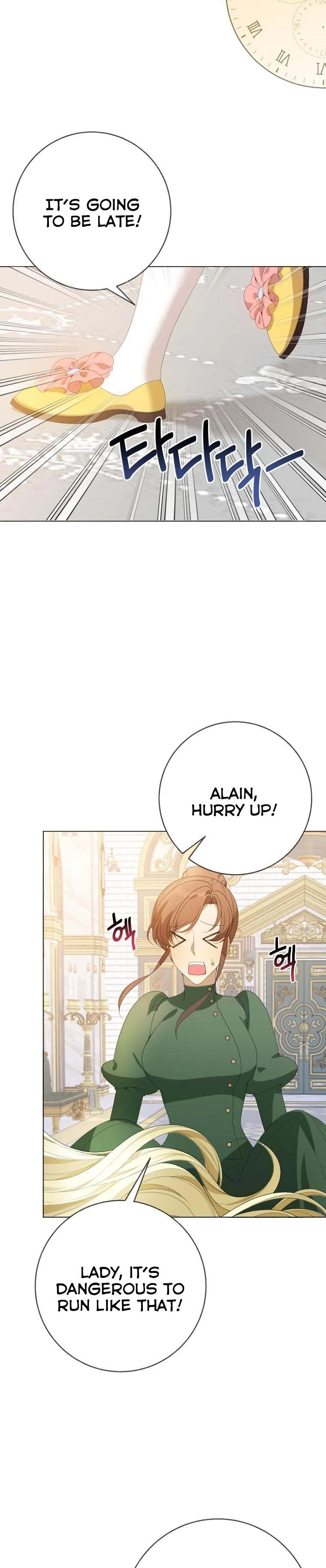 One Step Forward to the Flower Path Chapter 52 180 38