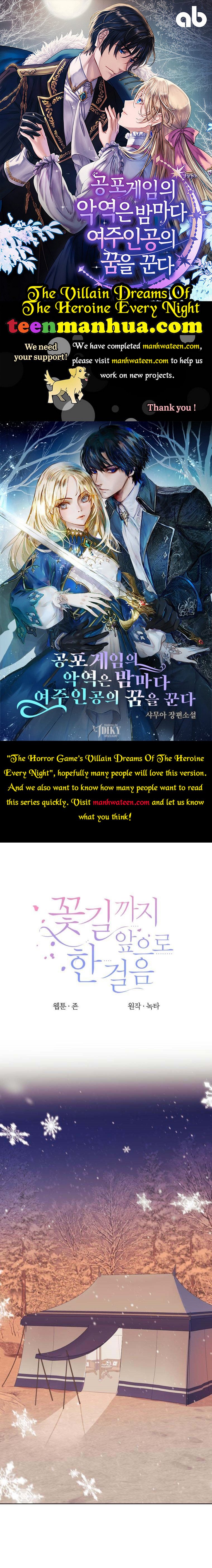 One Step Forward to the Flower Path Chapter 53 161 01