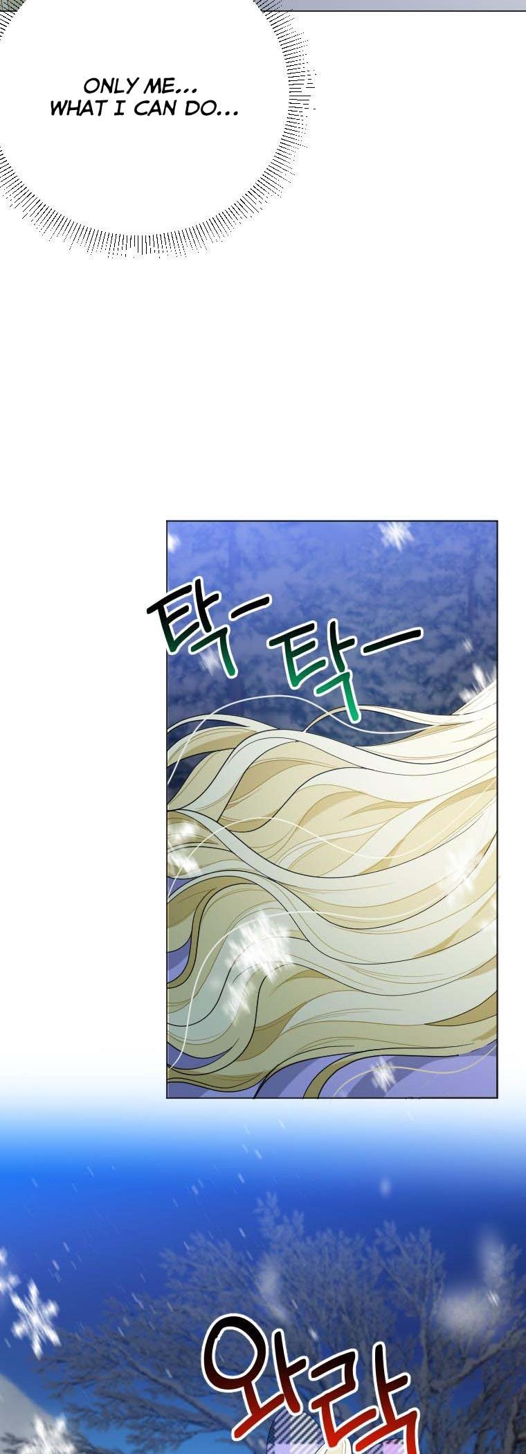 One Step Forward to the Flower Path Chapter 53 198 38