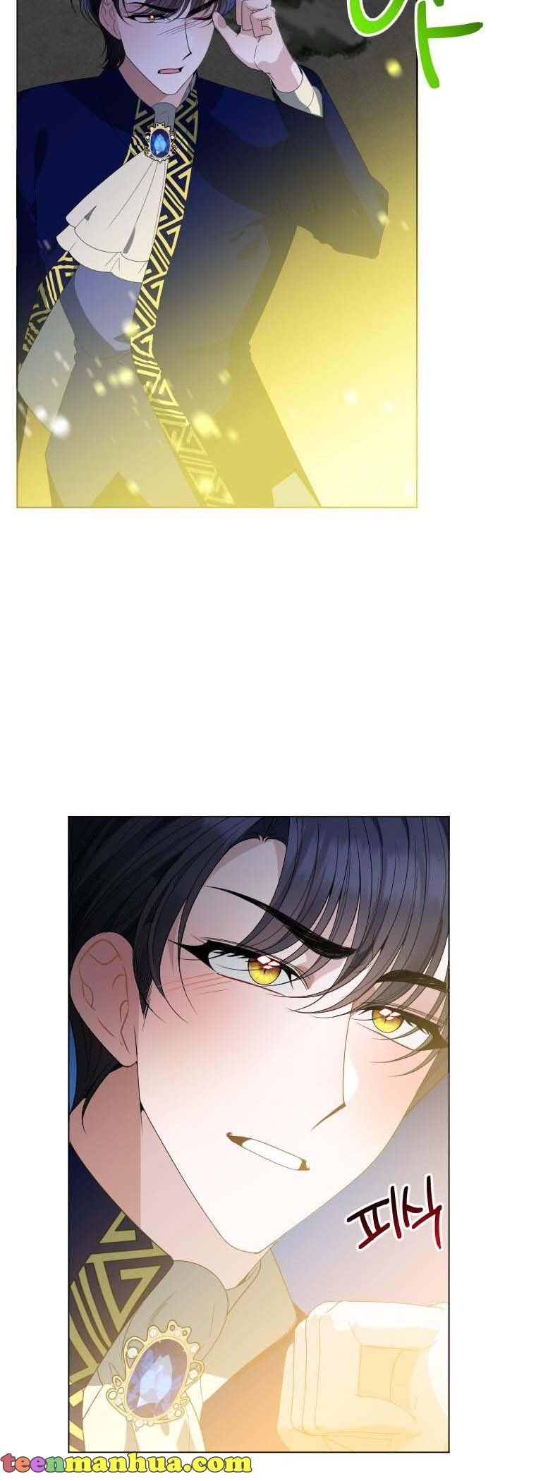 One Step Forward to the Flower Path Chapter 53 208 48