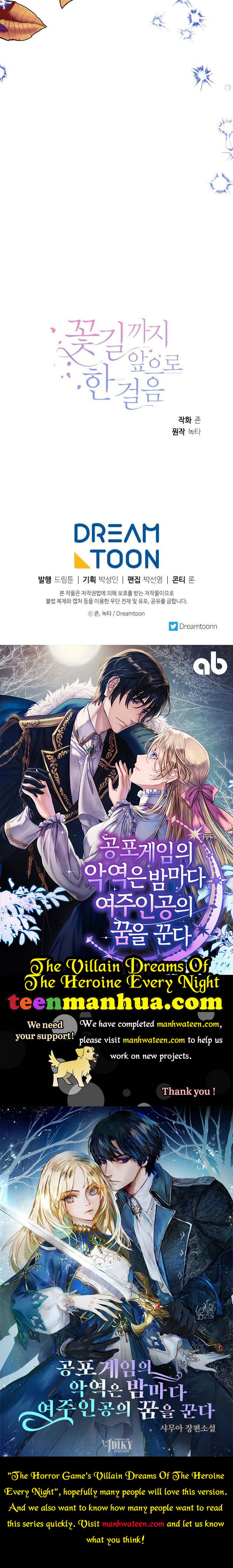 One Step Forward to the Flower Path Chapter 53 211 51