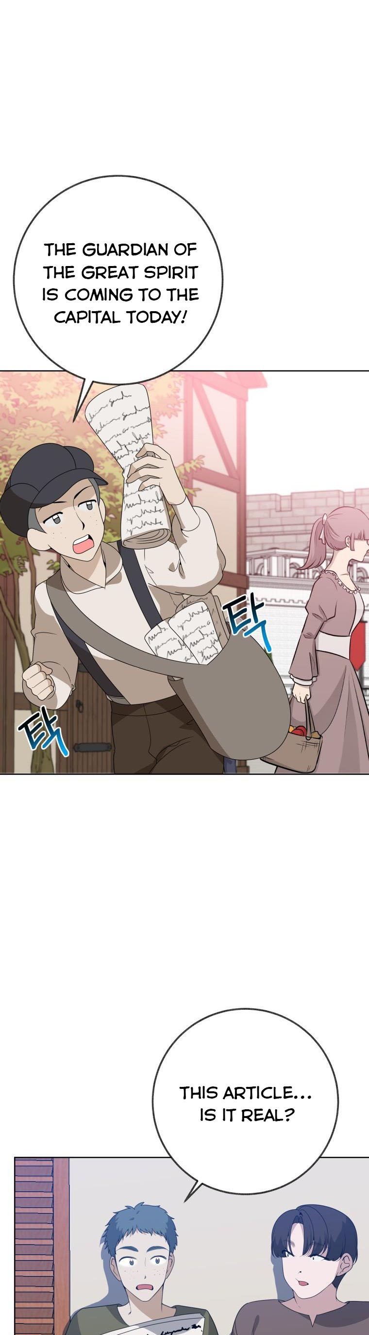 One Step Forward to the Flower Path Chapter 54 172 21