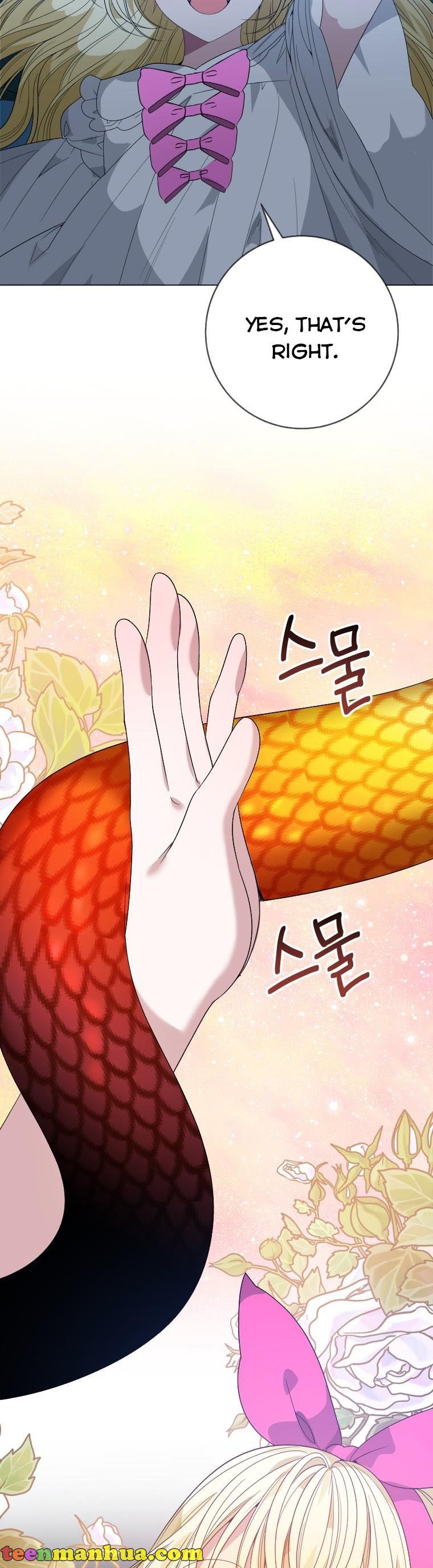 One Step Forward to the Flower Path Chapter 55.5 116 04