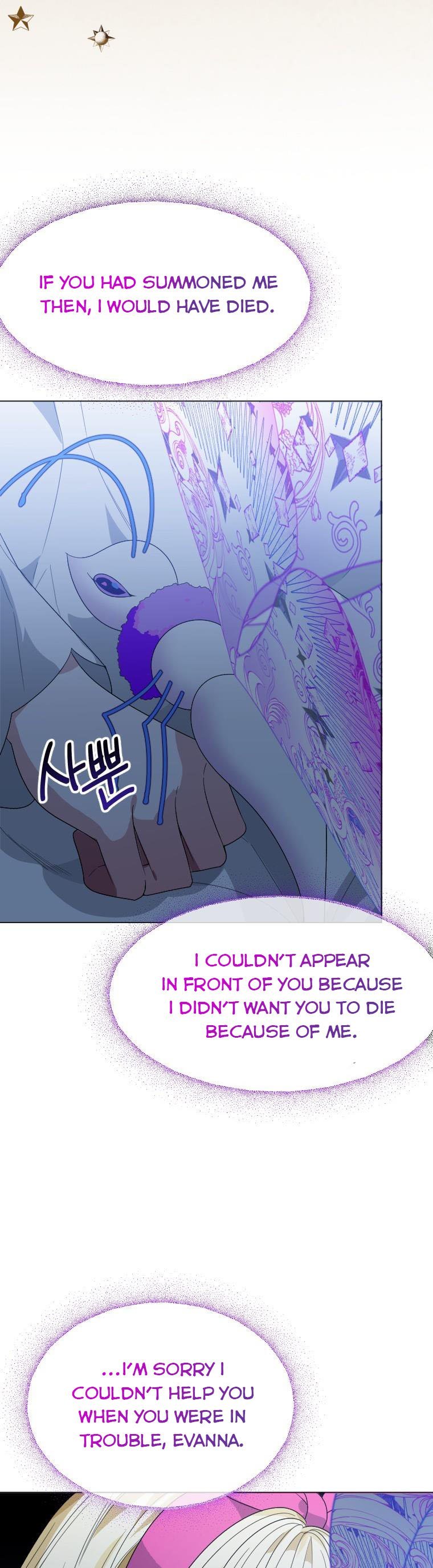 One Step Forward to the Flower Path Chapter 55.5 124 12